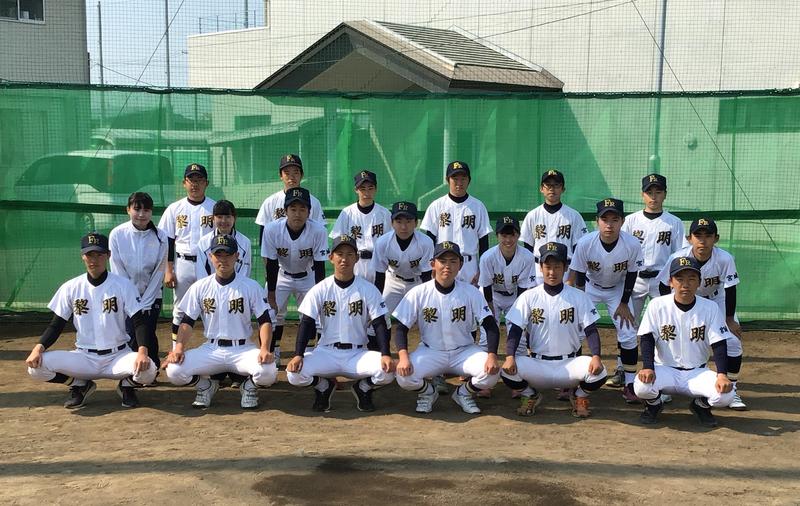 部活動・愛好会 宮城県古川黎明高等学校